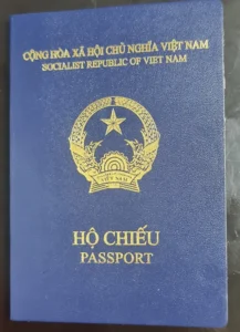 Mẫu hộ chiếu mới